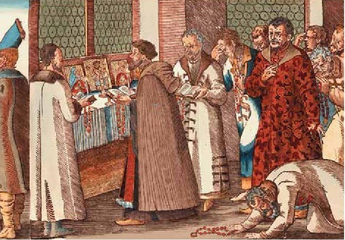 Рождение государства. Московская Русь XV–XVI веков Рождение государства. Московская Русь XV–XVI веков