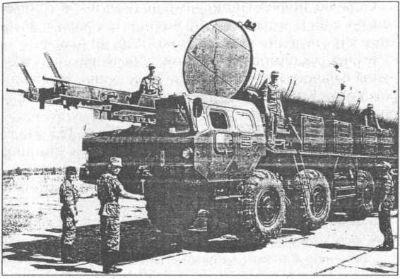 Ракетные войска СССР Ракетные войска СССР