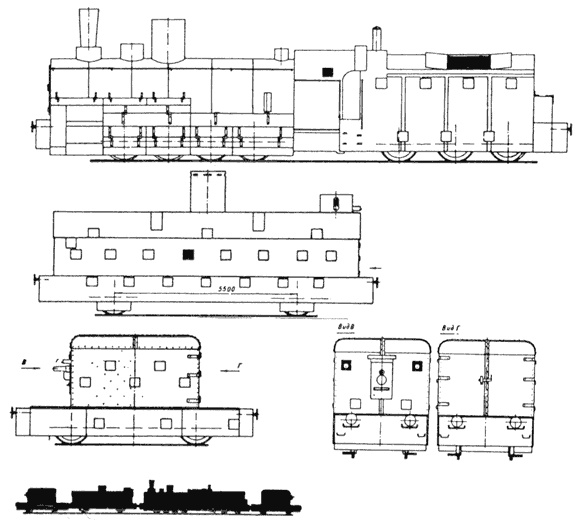 Крепости на колесах. История бронепоездов Крепости на колесах. История бронепоездов