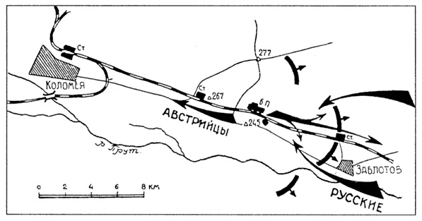 Крепости на колесах. История бронепоездов Крепости на колесах. История бронепоездов