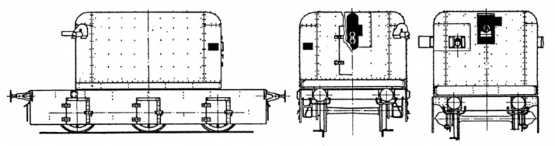 Крепости на колесах. История бронепоездов Крепости на колесах. История бронепоездов