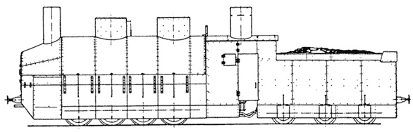 Крепости на колесах. История бронепоездов Крепости на колесах. История бронепоездов