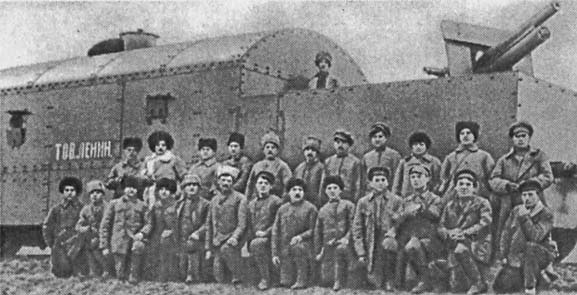 Крепости на колесах. История бронепоездов Крепости на колесах. История бронепоездов