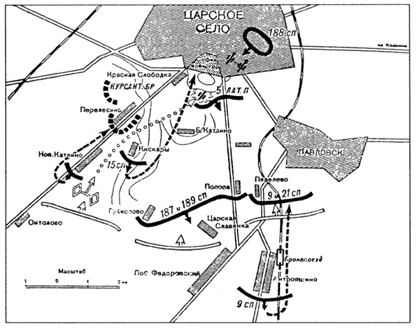 Крепости на колесах. История бронепоездов Крепости на колесах. История бронепоездов