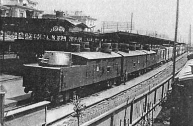 Крепости на колесах. История бронепоездов Крепости на колесах. История бронепоездов