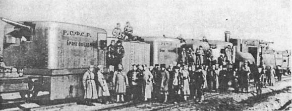 Крепости на колесах. История бронепоездов Крепости на колесах. История бронепоездов