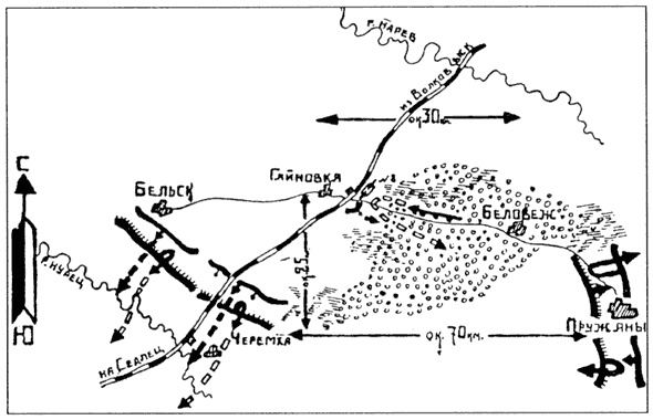 Крепости на колесах. История бронепоездов Крепости на колесах. История бронепоездов