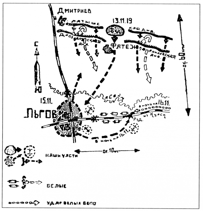 Крепости на колесах. История бронепоездов Крепости на колесах. История бронепоездов
