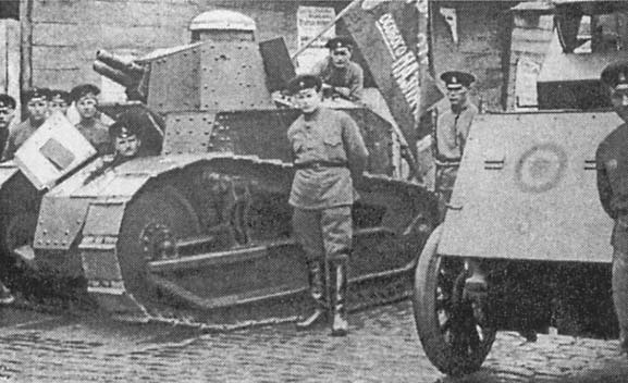 Крепости на колесах. История бронепоездов Крепости на колесах. История бронепоездов