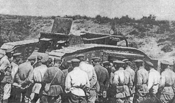 Крепости на колесах. История бронепоездов Крепости на колесах. История бронепоездов