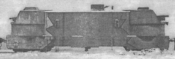 Крепости на колесах. История бронепоездов Крепости на колесах. История бронепоездов