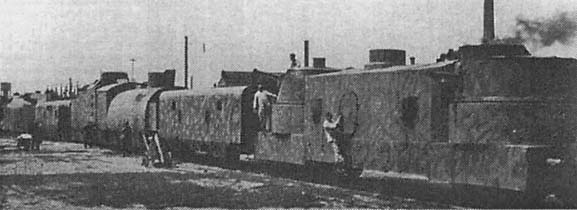 Крепости на колесах. История бронепоездов Крепости на колесах. История бронепоездов