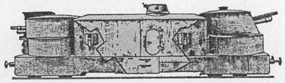 Крепости на колесах. История бронепоездов Крепости на колесах. История бронепоездов