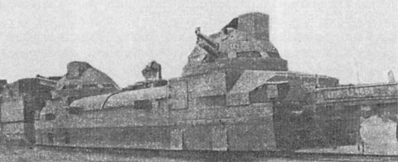 Крепости на колесах. История бронепоездов Крепости на колесах. История бронепоездов