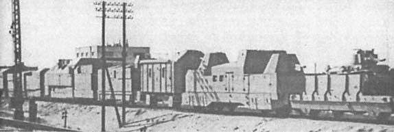 Крепости на колесах. История бронепоездов Крепости на колесах. История бронепоездов