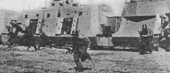 Крепости на колесах. История бронепоездов Крепости на колесах. История бронепоездов