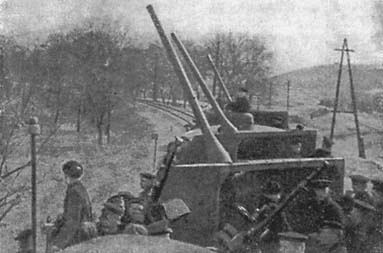 Крепости на колесах. История бронепоездов Крепости на колесах. История бронепоездов