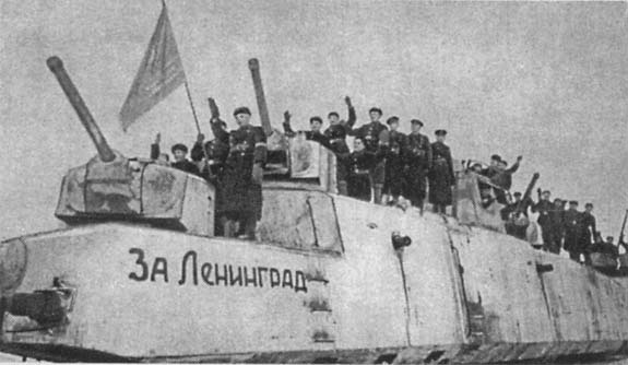 Крепости на колесах. История бронепоездов Крепости на колесах. История бронепоездов