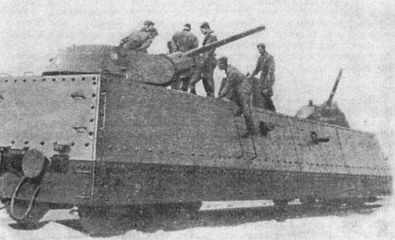 Крепости на колесах. История бронепоездов Крепости на колесах. История бронепоездов