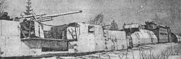 Крепости на колесах. История бронепоездов Крепости на колесах. История бронепоездов