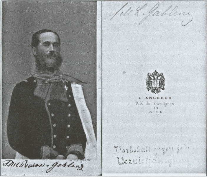 Австро-прусская война. 1866 год Австро-прусская война. 1866 год