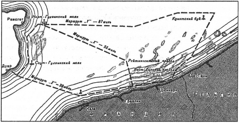 Величайший позор Британии. От Дюнкерка до Крита. 1940-1941 Величайший позор Британии. От Дюнкерка до Крита. 1940-1941