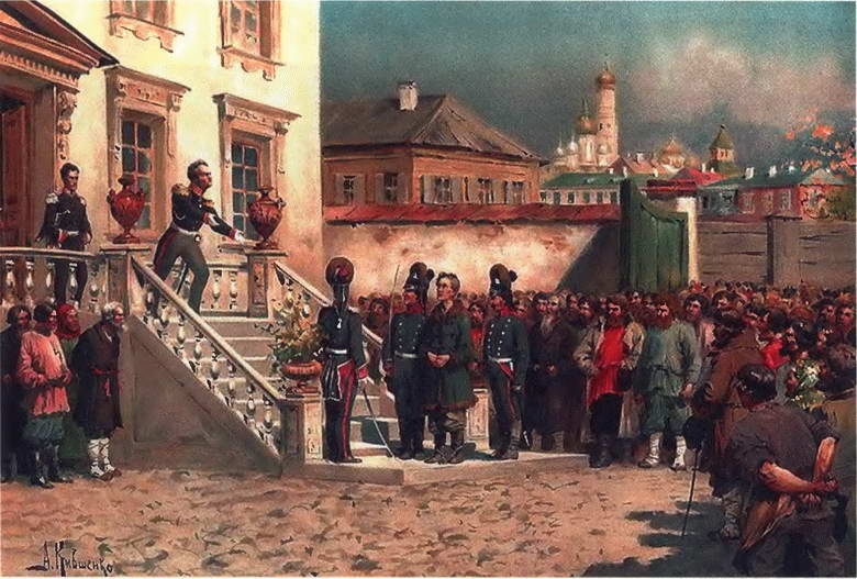 От Аустерлица до Парижа. Дорогами поражений и побед От Аустерлица до Парижа. Дорогами поражений и побед