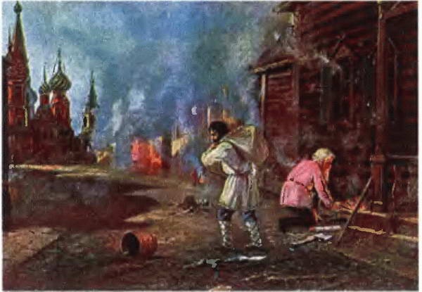 От Аустерлица до Парижа. Дорогами поражений и побед От Аустерлица до Парижа. Дорогами поражений и побед
