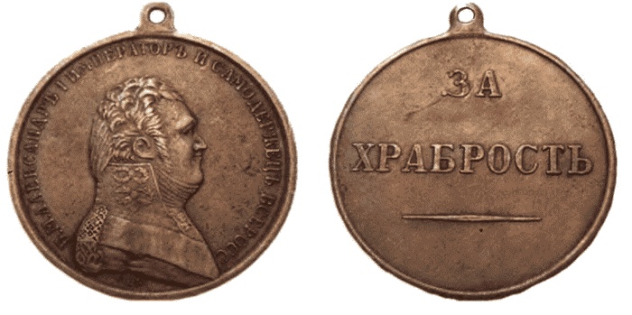 От Аустерлица до Парижа. Дорогами поражений и побед От Аустерлица до Парижа. Дорогами поражений и побед
