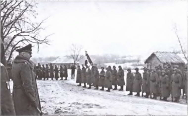 Французский легион на службе Гитлеру. 1941-1944 гг. Французский легион на службе Гитлеру. 1941-1944 гг.