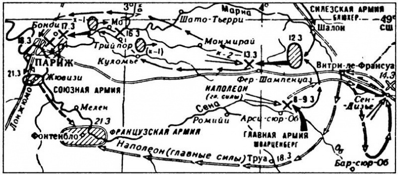 Шестьдесят сражений Наполеона Шестьдесят сражений Наполеона