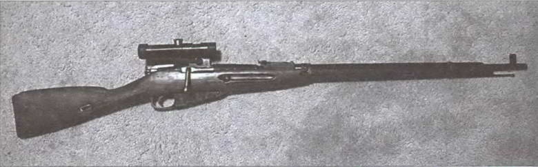 Ангелы смерти. Женщины-снайперы. 1941-1945 Ангелы смерти. Женщины-снайперы. 1941-1945
