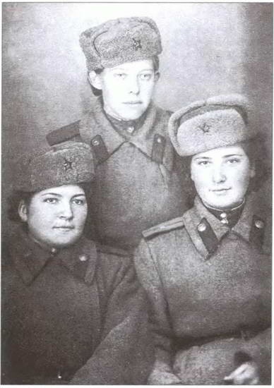 Ангелы смерти. Женщины-снайперы. 1941-1945 Ангелы смерти. Женщины-снайперы. 1941-1945