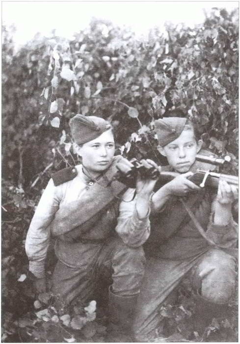 Ангелы смерти. Женщины-снайперы. 1941-1945 Ангелы смерти. Женщины-снайперы. 1941-1945