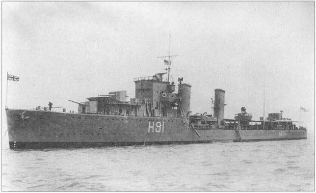 Тайны подводной войны. 1914–1945 Тайны подводной войны. 1914–1945