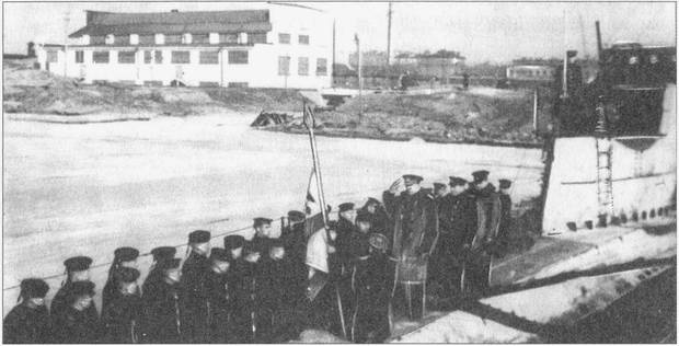 Тайны подводной войны. 1914–1945 Тайны подводной войны. 1914–1945