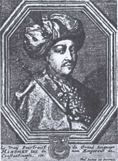 Вена, 1683 Вена, 1683