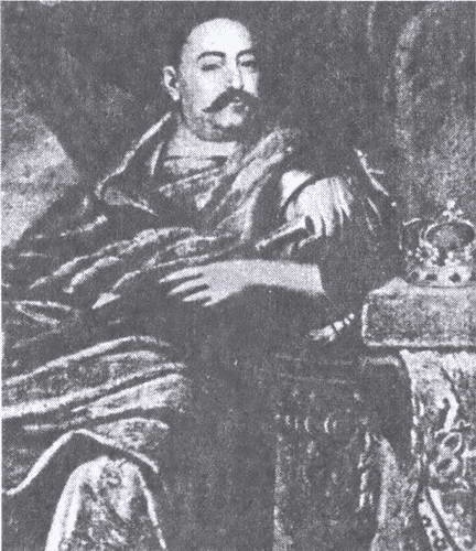 Вена, 1683 Вена, 1683