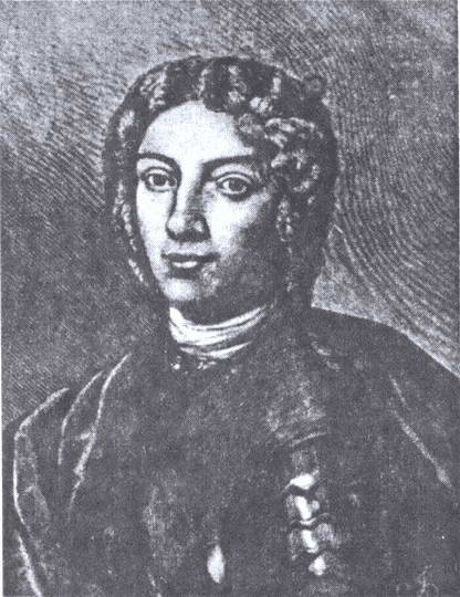 Вена, 1683 Вена, 1683