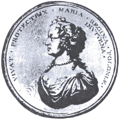 Вена, 1683 Вена, 1683