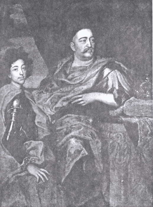 Вена, 1683 Вена, 1683
