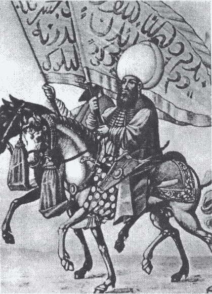 Вена, 1683 Вена, 1683