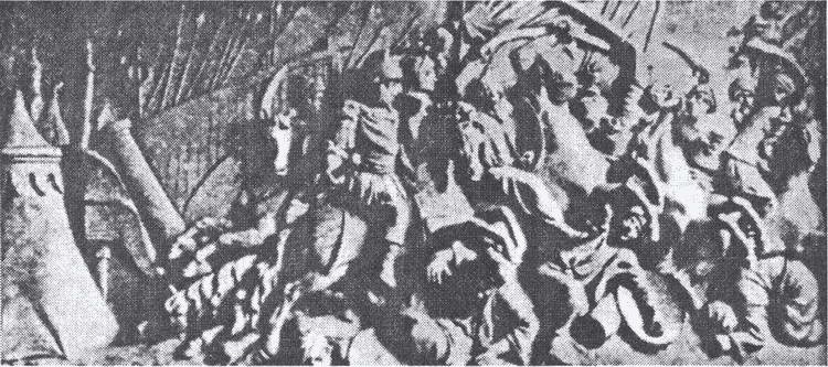 Вена, 1683 Вена, 1683