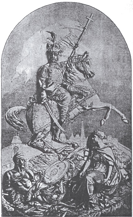 Вена, 1683 Вена, 1683