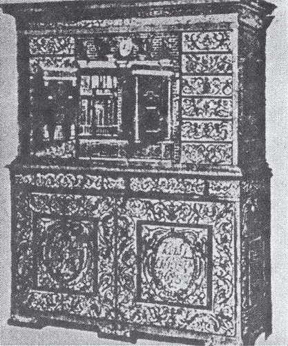 Вена, 1683 Вена, 1683