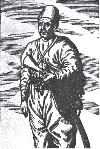 Вена, 1683 Вена, 1683