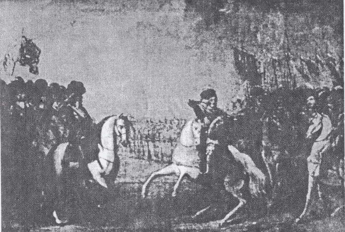 Вена, 1683 Вена, 1683