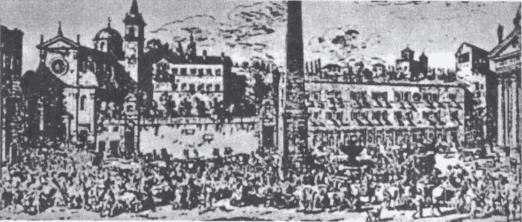 Вена, 1683 Вена, 1683