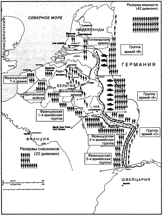 Тайны Третьего Рейха. "Гладиаторы" вермахта в действии Тайны Третьего Рейха. "Гладиаторы" вермахта в действии