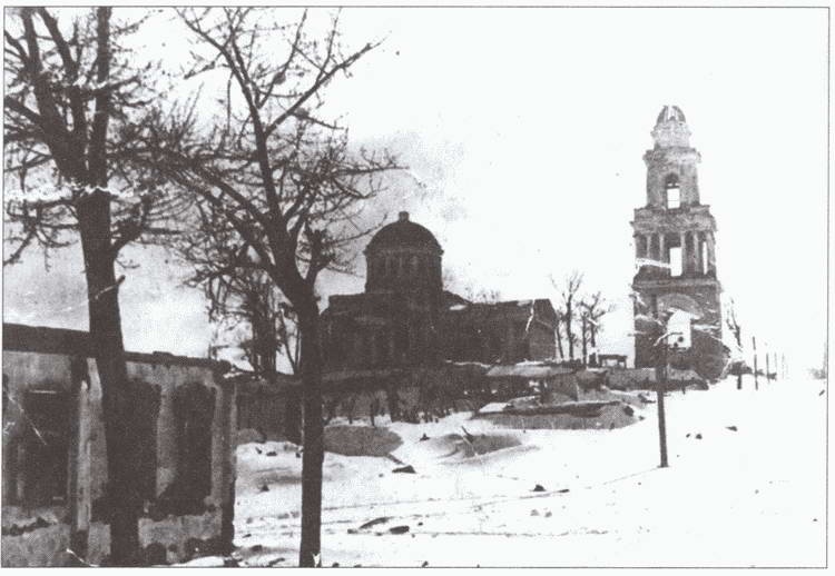 Ржевская дуга генерала Белова Ржевская дуга генерала Белова